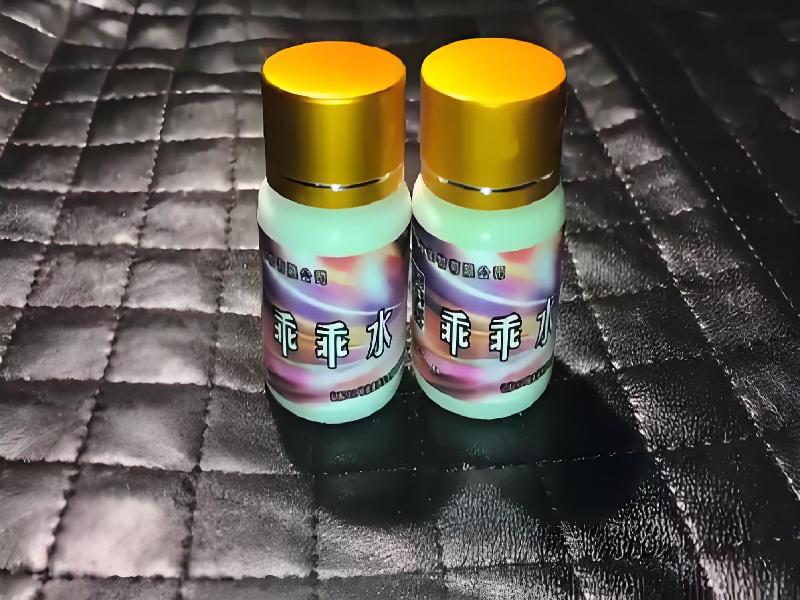 成人催药迷用品3831-FW型号